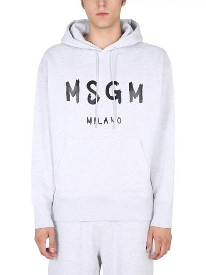 Milan Brushed Logo Cotton Hoodie Light Grey - MSGM - BALAAN 2