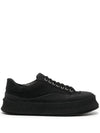 vulcanized sole low-top sneakers J32WS0018P5812 - JIL SANDER - BALAAN 1