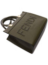 Logo Sunshine Small Tote Bag Green - FENDI - BALAAN 6