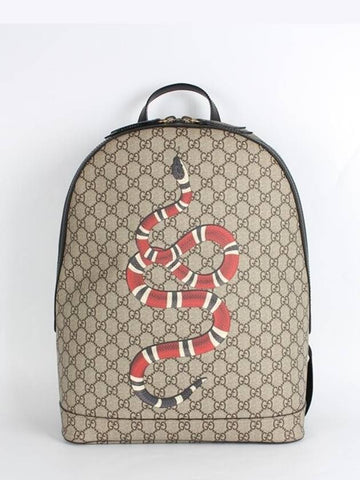 snake backpack - GUCCI - BALAAN 1