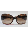 men sunglasses - FENDI - BALAAN 4