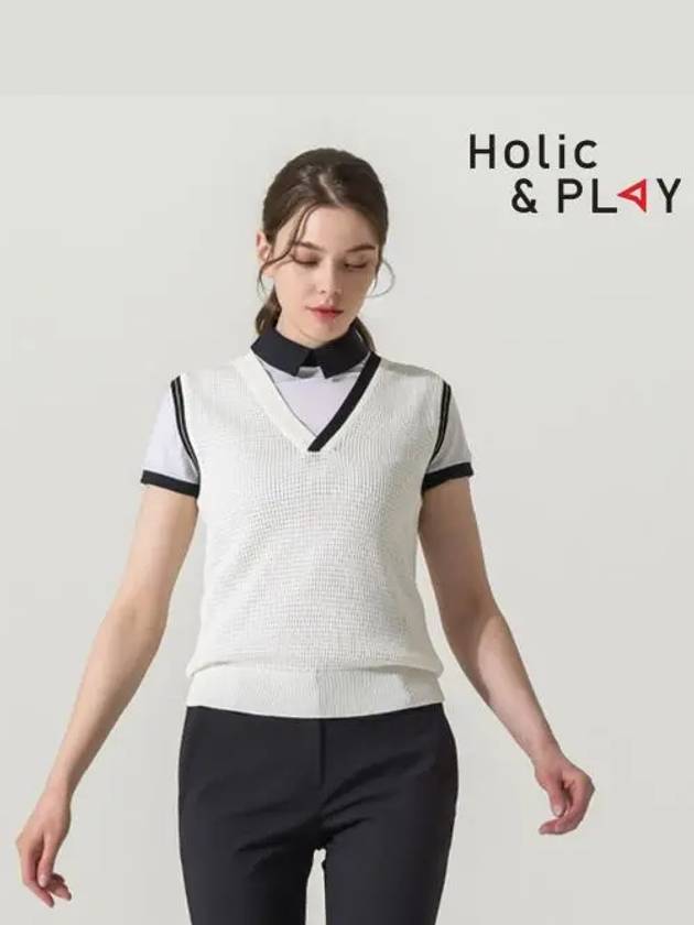 Mesh Diagonal Knit Vest HB2WKV001WH - HOLIC&PLAY - BALAAN 1