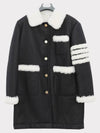 Reverse Shearling 4 Bar Round Collar Single Coat Navy - THOM BROWNE - BALAAN 4