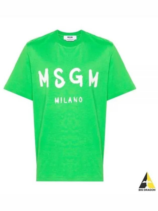 Brushed Logo Short Sleeve T-Shirt Green - MSGM - BALAAN 2