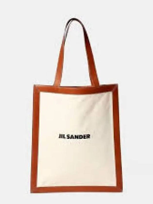 Women's Plus Logo Leather Canvas Tote Bag Beige - JIL SANDER - BALAAN 2
