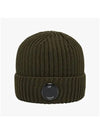 CP Company Hat 17CMAC272A 005509A 683 - CP COMPANY - BALAAN 3