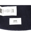 Beanie UHA106 018HA106 4005 Unisex - AMI - BALAAN 5