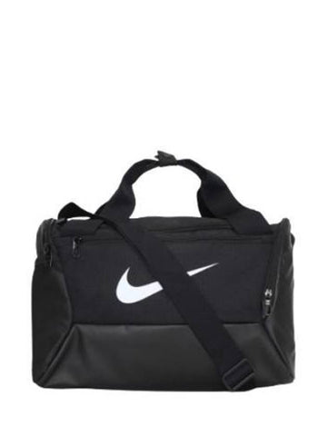 Brasilia duffel bag - NIKE - BALAAN 1