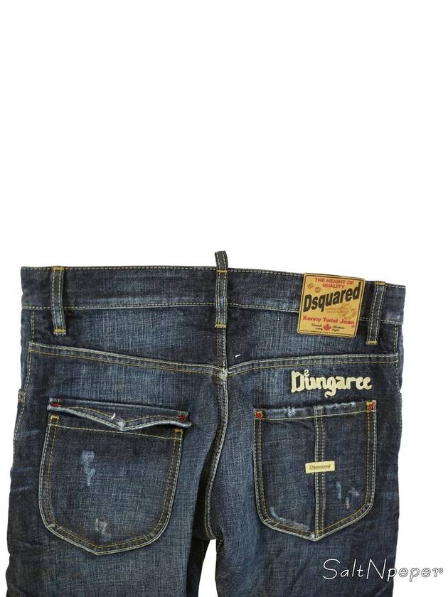 11FW leather strap Kenny twist fit - DSQUARED2 - BALAAN 5