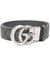 GG Marmont Silver Reversible Thin Belt Beige Blue - GUCCI - BALAAN 2