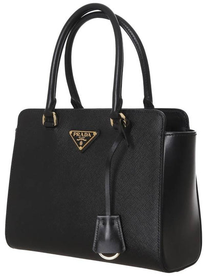 Tote Bag 1BA409 2EDV F0002 Saffiano - PRADA - BALAAN 2