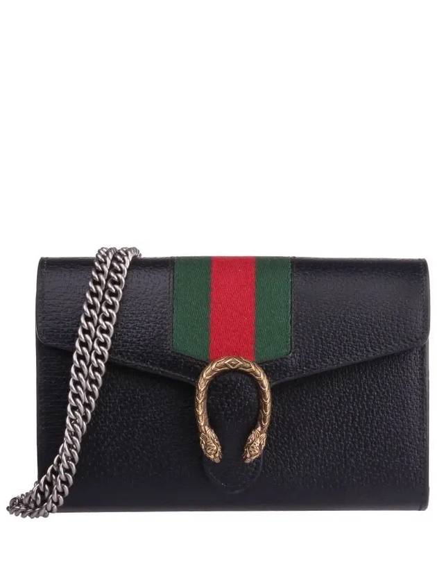 Dionysus Chain Mini Long Wallet Black - GUCCI - BALAAN 2