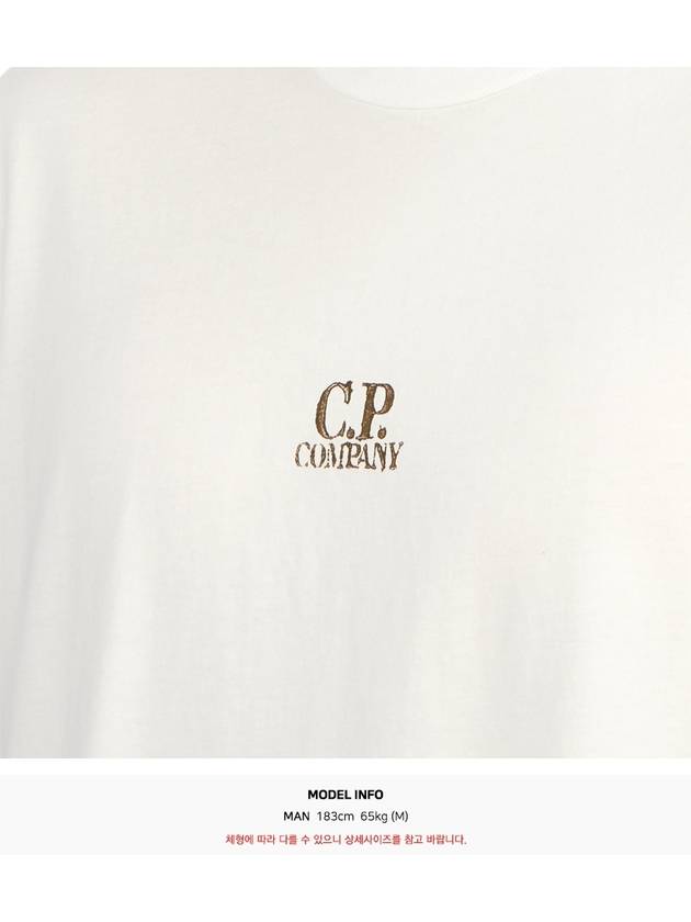 Three Cards Short Sleeve T-Shirt White - CP COMPANY - BALAAN 7