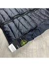 Loom Woven Chambers Recycled Nylon Down TC Vest Navy - STONE ISLAND - BALAAN 5