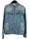 NCW19603 089 Denim Jacket - IH NOM UH NIT - BALAAN 2