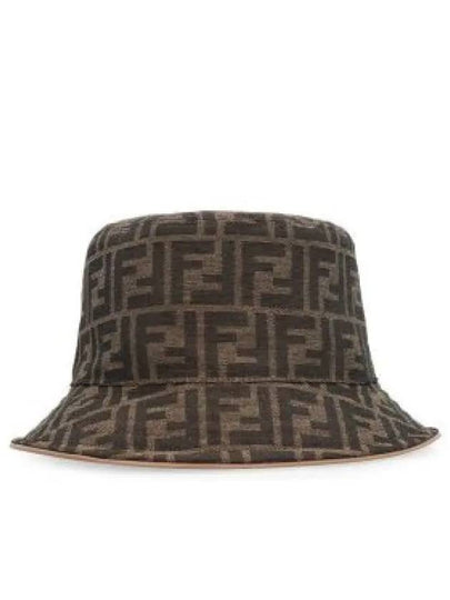 FF Logo Embroidery Cotton Bucket Hat Brown - FENDI - BALAAN 2