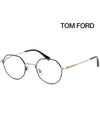 Blue light blocking glasses frame TF5789KB 001 Eye protection Asian fit - TOM FORD - BALAAN 1