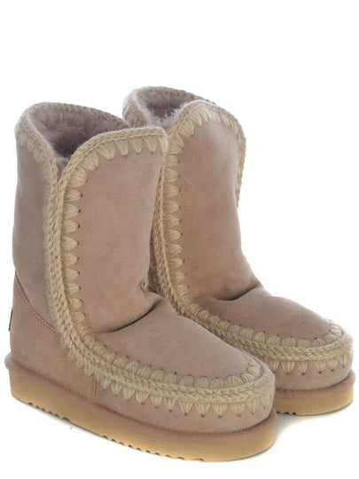 Mou Boots Camel - MOU - BALAAN 2