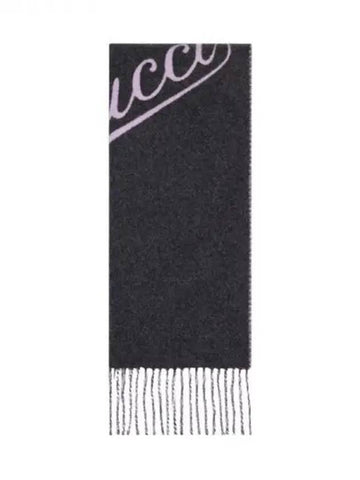 Logo jacquard wool cashmere muffler 270844 - GUCCI - BALAAN 1