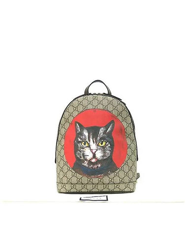 495621 backpack bag - GUCCI - BALAAN 1