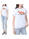 Fox Classic Short Sleeve T-Shirt White - MAISON KITSUNE - BALAAN 2