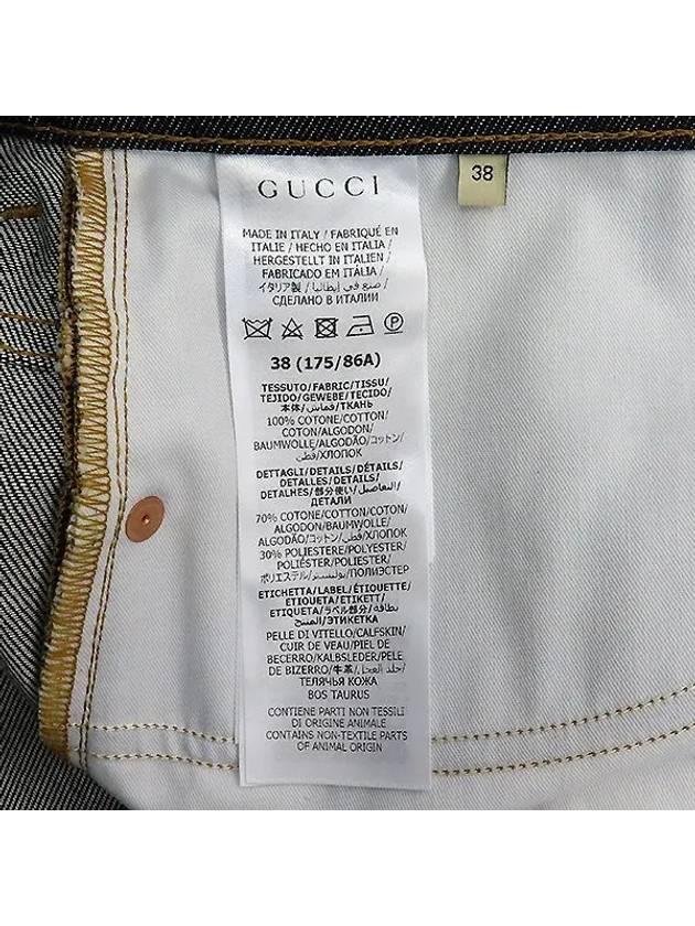 700949 Cuffed denim pants size 38 - GUCCI - BALAAN 5