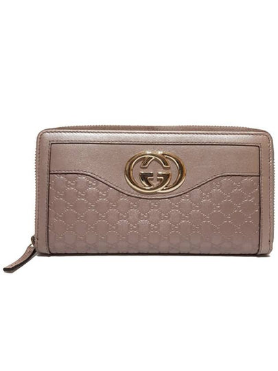 Women s 308012 GG Cima Bronze Pink Long Wallet - GUCCI - BALAAN 2