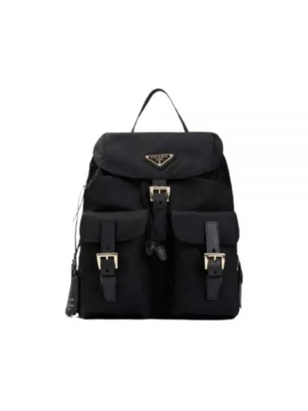 Triangle Logo Re Nylon Small Backpack Black - PRADA - BALAAN 2