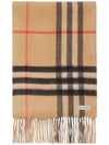 Reversible contrast checked cashmere scarf - BURBERRY - BALAAN 1