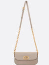 Small 30 Montaigne Avenue Shoulder Bag Beige - DIOR - BALAAN 5