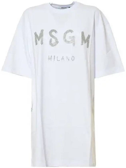 Milano Brushed Logo Cotton Short Sleeve Short Dress White - MSGM - BALAAN 2