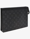 Pochette Voyage Monogram Eclipse Pouch Bag Black - LOUIS VUITTON - BALAAN 2