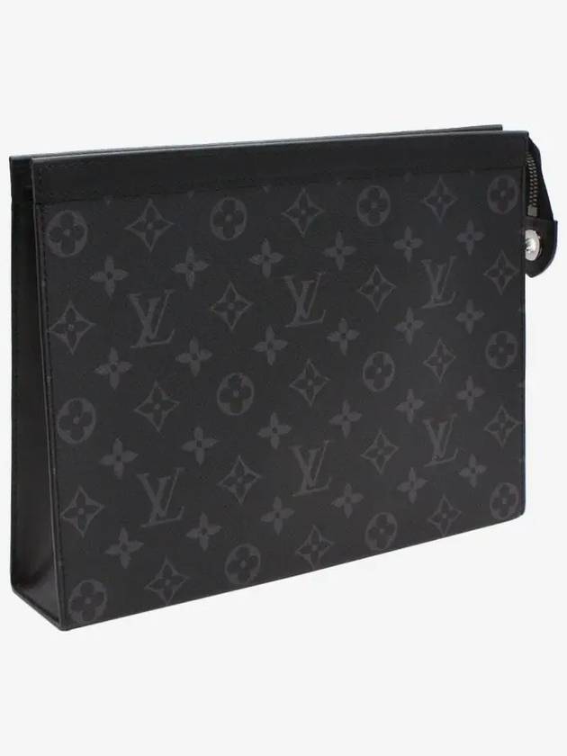 Pochette Voyage Monogram Eclipse Pouch Bag Black - LOUIS VUITTON - BALAAN 2