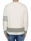 V-Neck 4-Bar Wool Cardigan White - THOM BROWNE - BALAAN 7