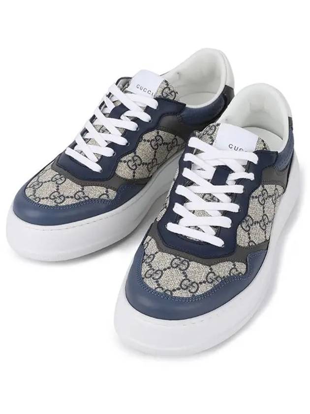 Men's GG Supreme Low Top Sneakers Blue Beige - GUCCI - BALAAN 9