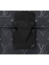 S-Lock Vertical Monogram Wearable Cross Bag Grey - LOUIS VUITTON - BALAAN 7