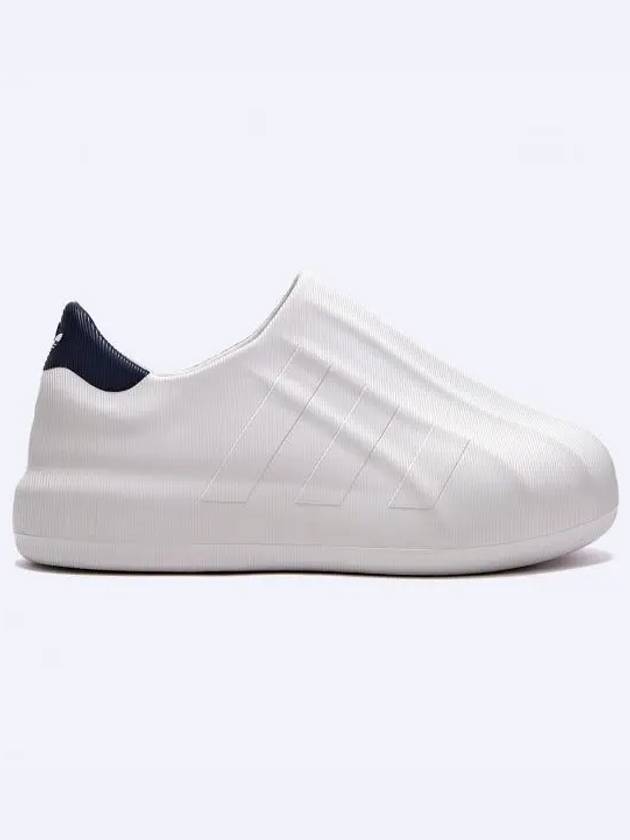 Adiform Superstar Low Top Sneakers Grey White - ADIDAS - BALAAN 2