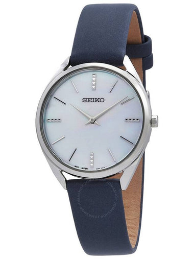 Seiko Essentials Quartz Ladies Watch SWR079 - SEIKO - BALAAN 1