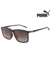 Sunglasses PE0169SA 003 Square Men Women - PUMA - BALAAN 1