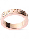 women rings - BVLGARI - BALAAN 4