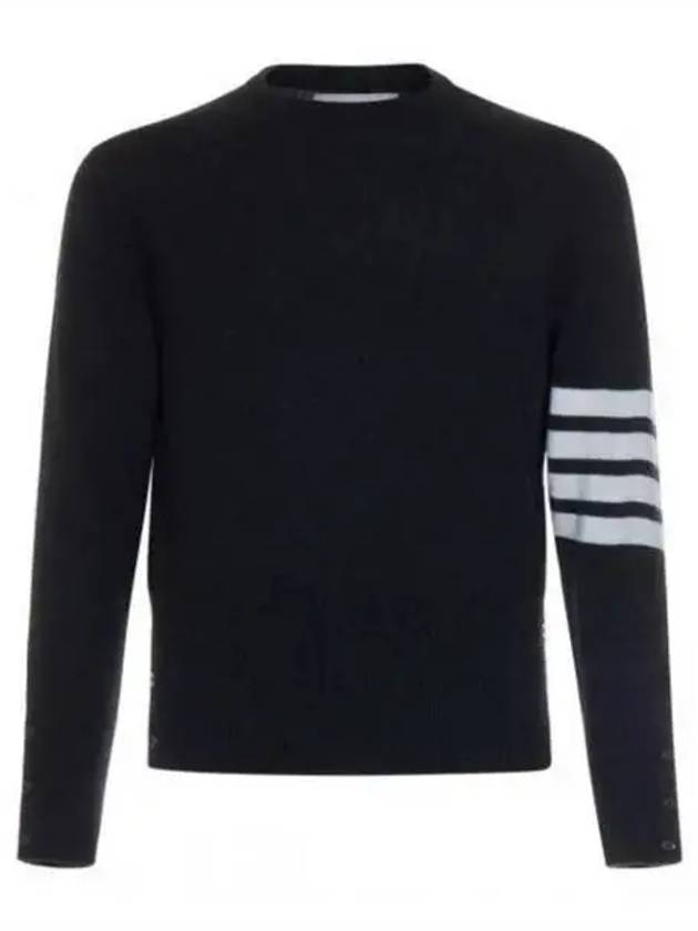 Diagonal Classic Cashmere Knit Top Dark Grey - THOM BROWNE - BALAAN 2