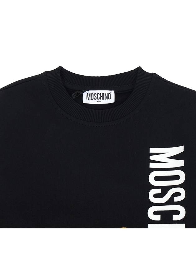 Kids brushed sweatshirt H8F05R LCA14 60100 Adults can wear - MOSCHINO - BALAAN 3