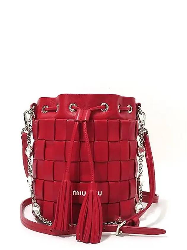 5BE053 Crossbody Bag - MIU MIU - BALAAN 2