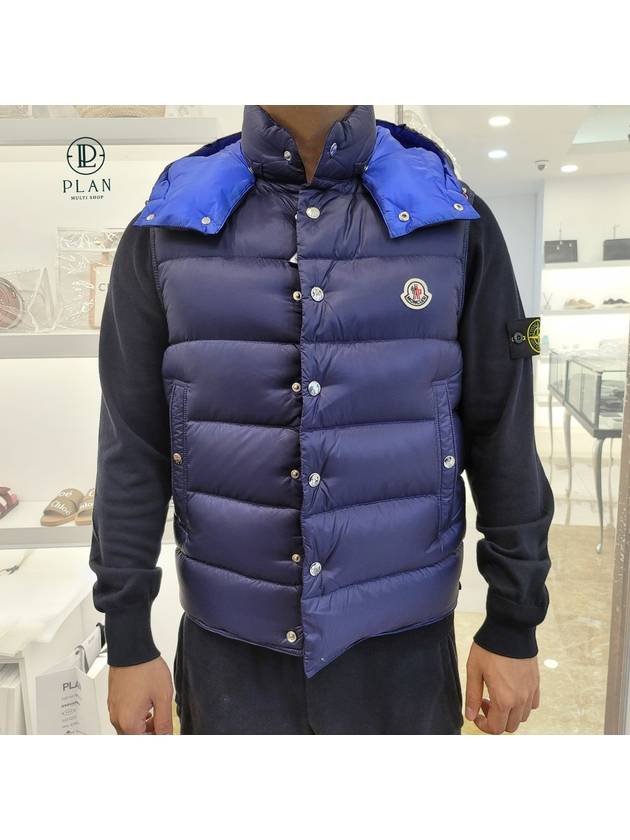 Billecart Padding Vest Navy - MONCLER - BALAAN 2