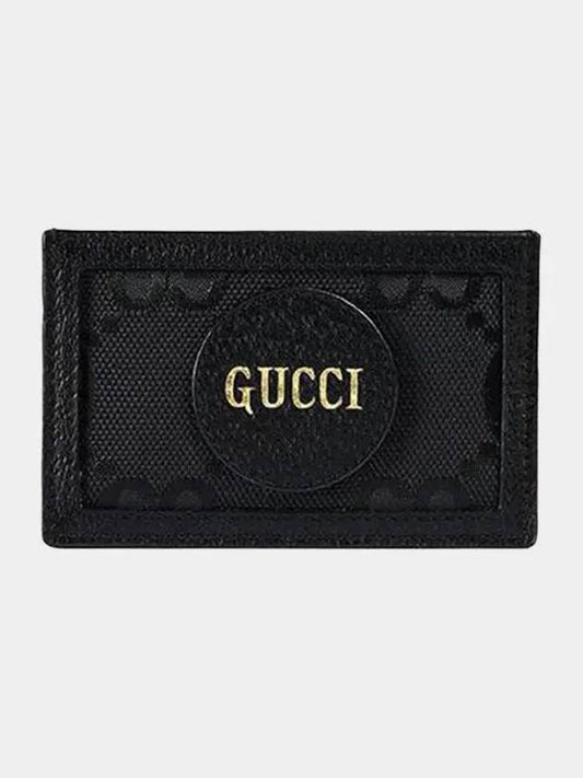 Logo Off The Grid Card Wallet Black - GUCCI - BALAAN 2