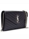 Cassandre Matelasse Chain Cross Bag In Grain de Poudre Embossed Leather Black - SAINT LAURENT - BALAAN 4