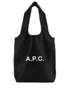 Ninon Small Recycled Leather Tote Bag Black - A.P.C. - BALAAN 2