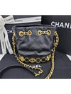 Women's KLEINE Small Leather Bucket Bag Black Gold AS4246 B13658 94305 - CHANEL - BALAAN 9