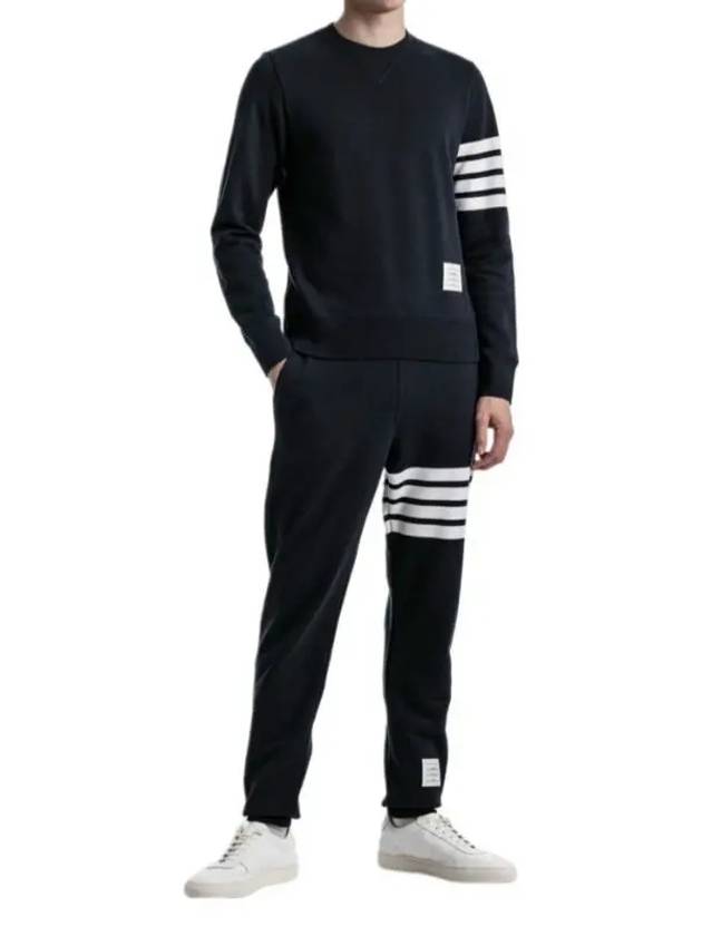 Men's Classic Loopback Engineered 4 Bar Classic Sweatpants Navy - THOM BROWNE - BALAAN 6