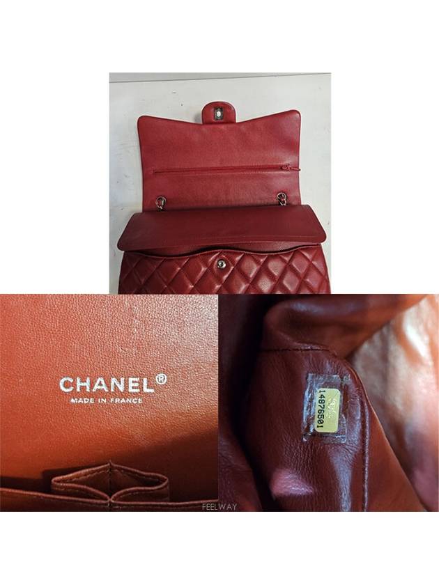 Red Maxi Caviar Shoulder Bag - CHANEL - BALAAN 10